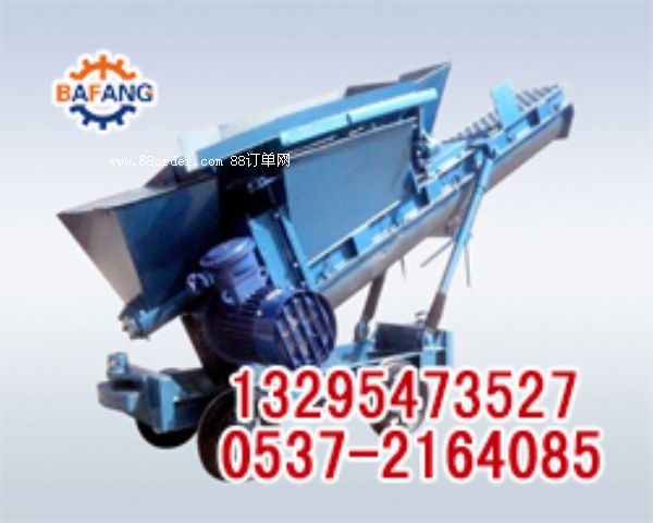 螺旋式上料機(jī) SDL250-2.1