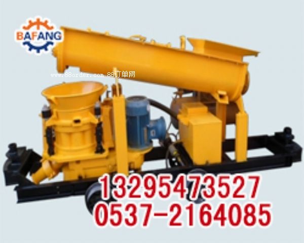 轉(zhuǎn)子式混凝土噴射機(jī)組 JPS5I-L