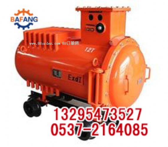 YB2-315L2-4礦用防爆電機(jī)