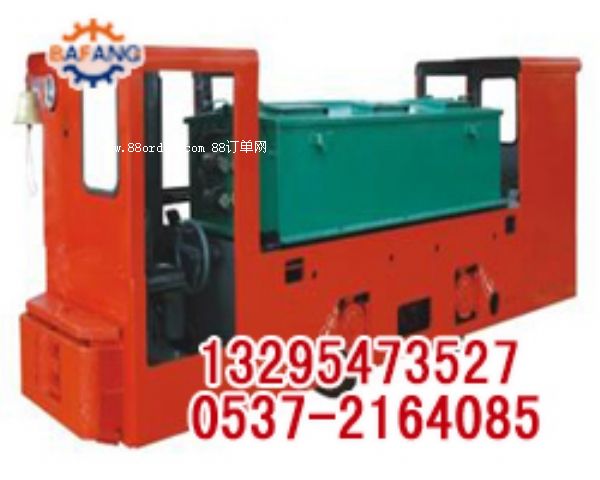 10噸蓄電池電機(jī)車