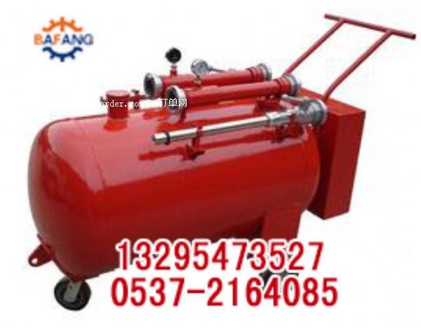 BGP-400高倍數(shù)泡沫滅火裝置