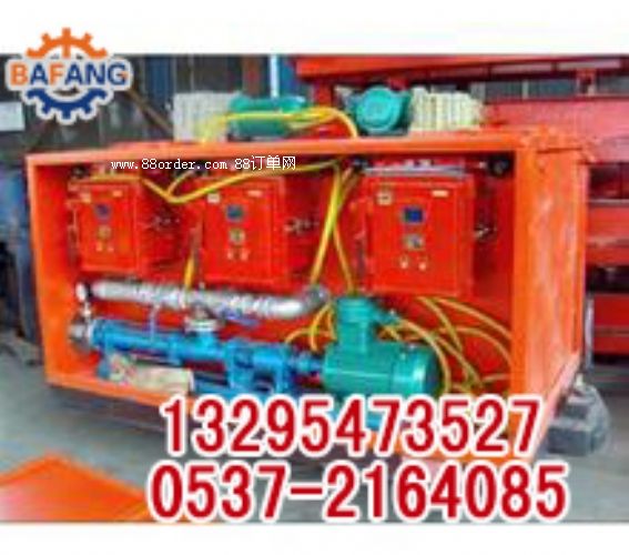 ZHJ-80/1.2礦用移動(dòng)式防滅火注漿裝置