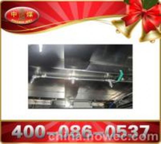 壓風(fēng)噴淋裝置