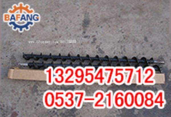 Чʽ̽ˮ@U  75@U e(cu)