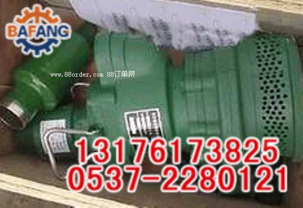 ƵVˮˮQYW25-45  ˮˮL(fng)(dng)ˮ