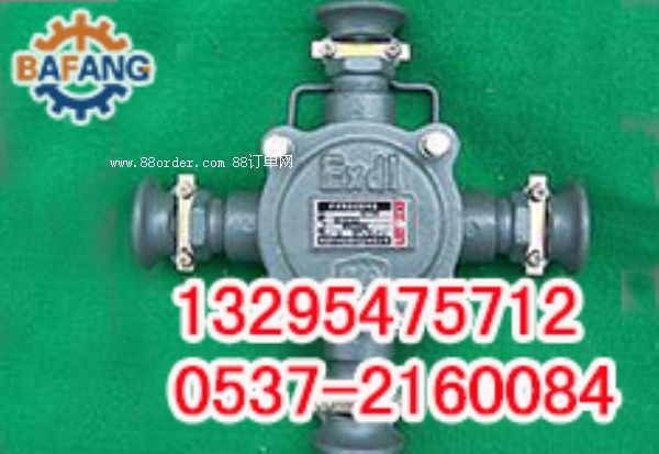 VBHD2͉|Ӿ |(zh)ɿʹ