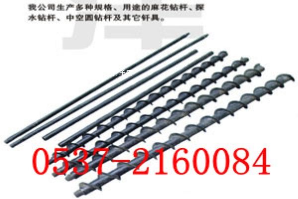 Чʽ̽ˮ@U  75@U e(cu)