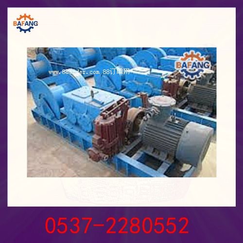 雙動(dòng)力JSDB-13雙速多用絞車