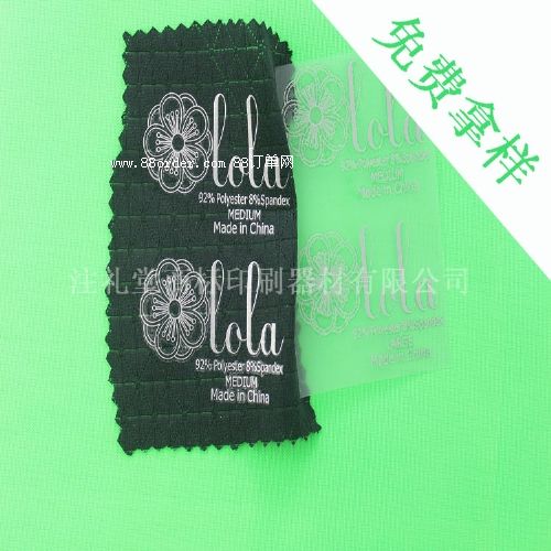 ļbD(zhun)ӡO \ӷblogoD(zhun)C ߏ |(zh)