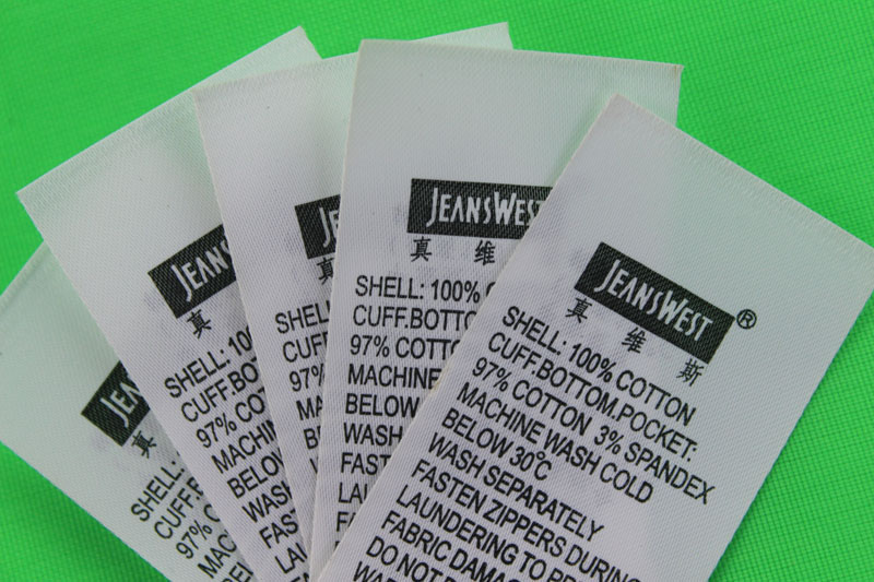 牛仔褲水洗標 牛仔褲水洗標