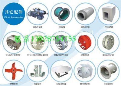 L~L݆PPעL݆L݆PVC~݆