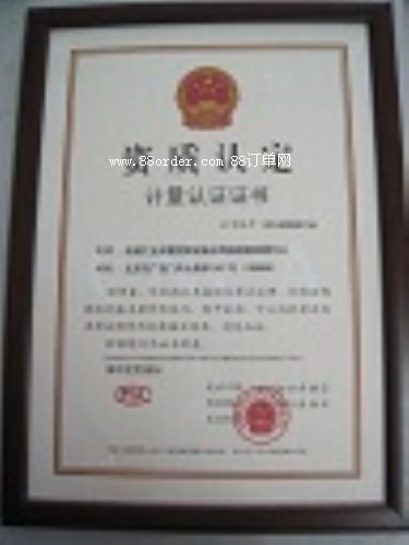 C(j)е_ԇ(yn)(sh)(yn)Ҽzy(c)(bo)