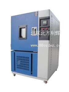 DHS-100͜غ㶨ԇ(yn)a(chn)S