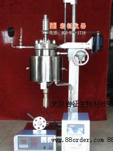 Iҳr