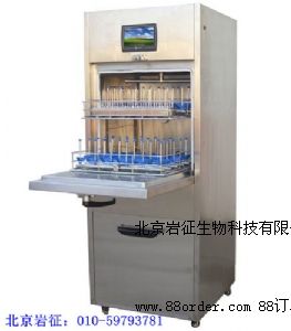 ?q)ϴƿCϴCSϴCr