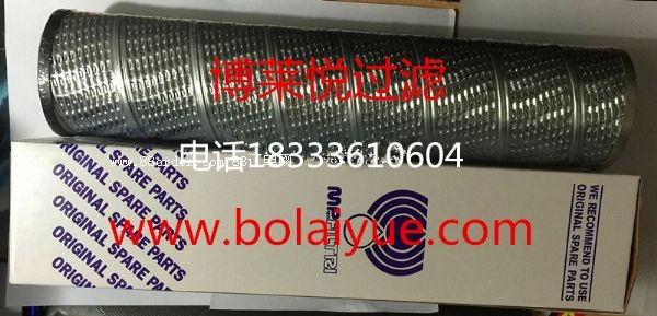 (lin)܇͞VоҺ͞VоMR2504A10AP01