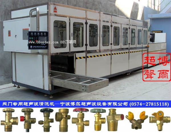 yTϴC(j)/yо/~yϴ