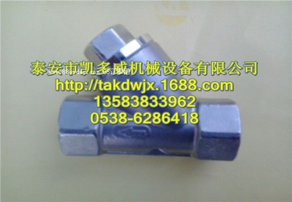 QX100877ǸGDÛ(ji)Y^V82E50