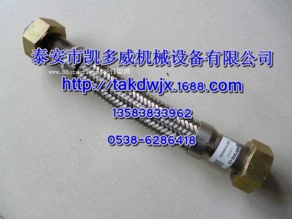 QX102267QX102578ǸGD͹