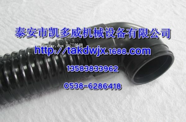 100010616QX102535ǸGDܛ