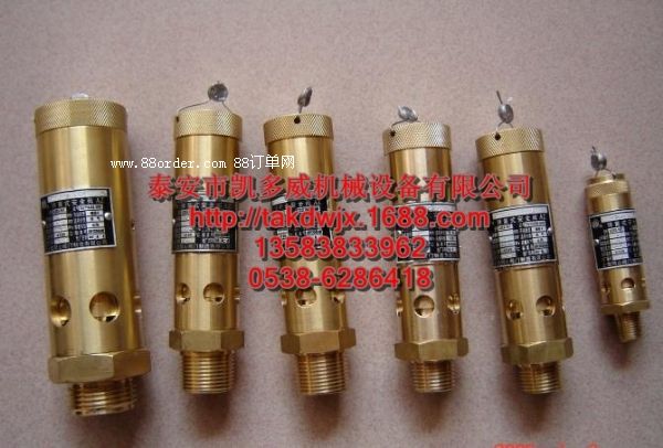 1142447498650-343հȫy