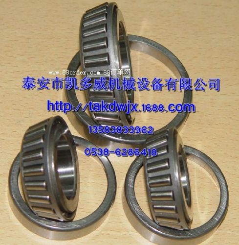 A93575410A93575540հS