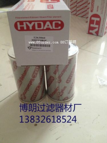 0330D010BN/HC賀德克液壓油濾芯