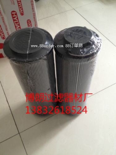 1300R010BN/HC賀德克濾芯