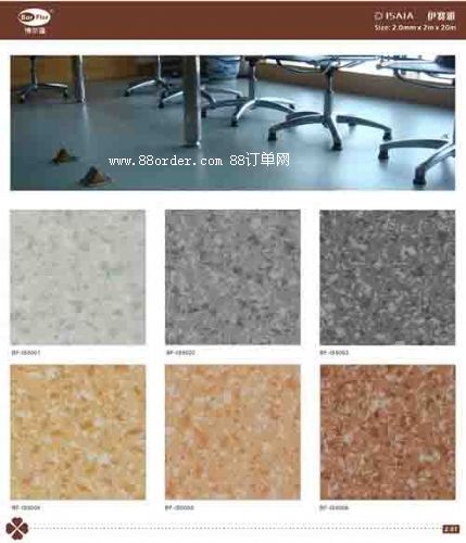 t(y)Ժpvczذ SֱN ِϵ ӏͺϾ