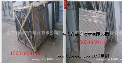 Xΰ塪ɽ|RXΰ匣I(y)a(chn)S