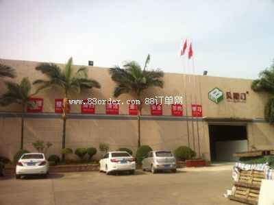 |ݸؐ˹͡댍I(y)޹˾