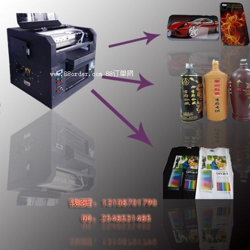 ƏSƘI(y)ƾƿƺf(wn)ܴӡC(j)