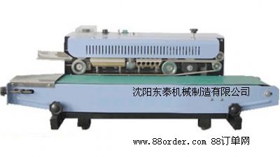 四川塑料袋封口機(jī) 成都洗衣粉封口機(jī)