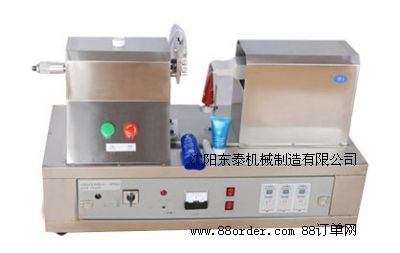 吉林超聲波封尾機(jī) 長春軟管封尾機(jī)