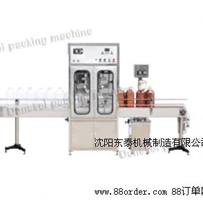 雙頭橄欖油灌裝機(jī)-沈陽食用油定量灌裝設(shè)備