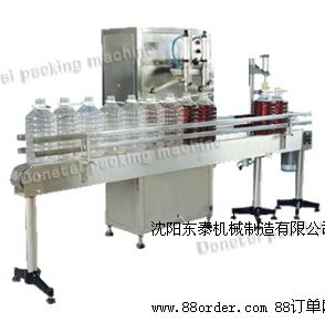 瓶裝芝麻油半自動(dòng)灌裝機(jī)