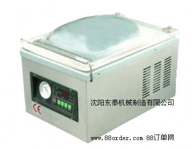 東北燈籠果真空包裝機(jī)