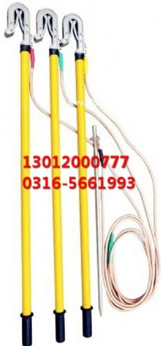 ӵؾSң߉ӵؾr·ӵؾ