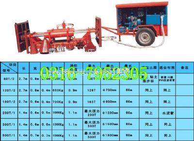 (yng)ԁ(li)ˮ䁹ܙC(j) 픹ܙC(j) 픹ܙC(j)