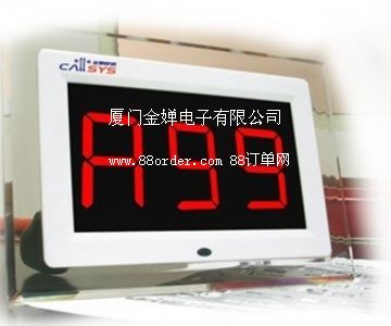 W(wng)ɺ \ t(y)Ժ B(yng)Ժo(w) (hu)