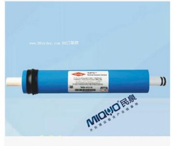 Ȫˮ͸ˮC50GROĤSҷB͸ˮCR