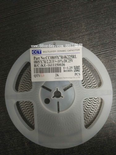 負(fù)離子發(fā)生器 香薰機(jī)電源專用高頻貼片電容1210 472J