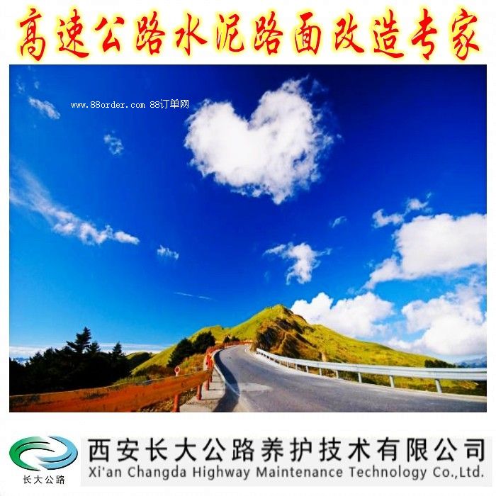 ٹ·fˮ·켼g(sh)ԃc(w)