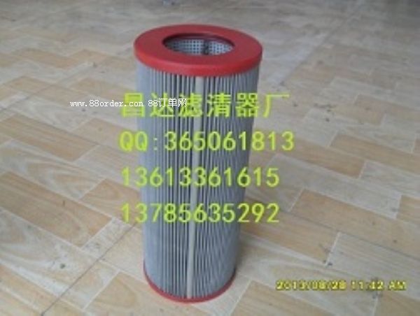 01.NR.400.3VG.HR.B.PӢZVо