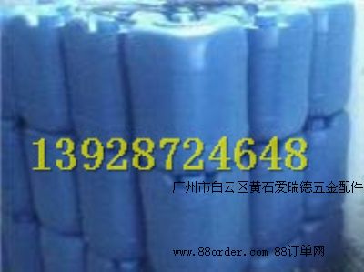 ׻ȼӄh(hun)ʹ߻᷀(wn)