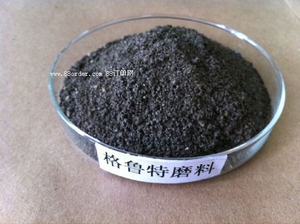 山東高密度鐵砂