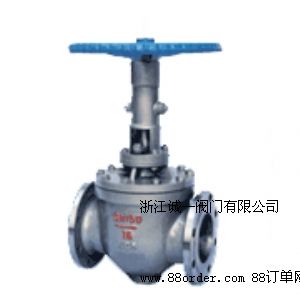 供應(yīng)浙江誠一軌道球閥