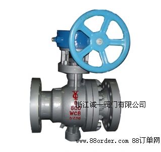 供應(yīng)浙江誠一固定球閥