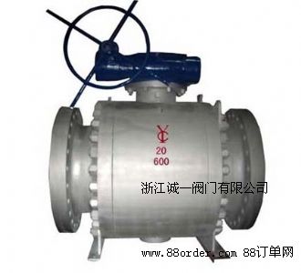 供應(yīng)浙江誠一抗硫球閥