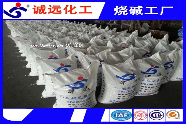 е99%ƬAI(y)ƬAS